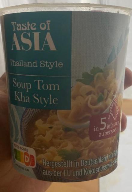 Фото - суп том кха быстрого приготовления Taste of ASIA
