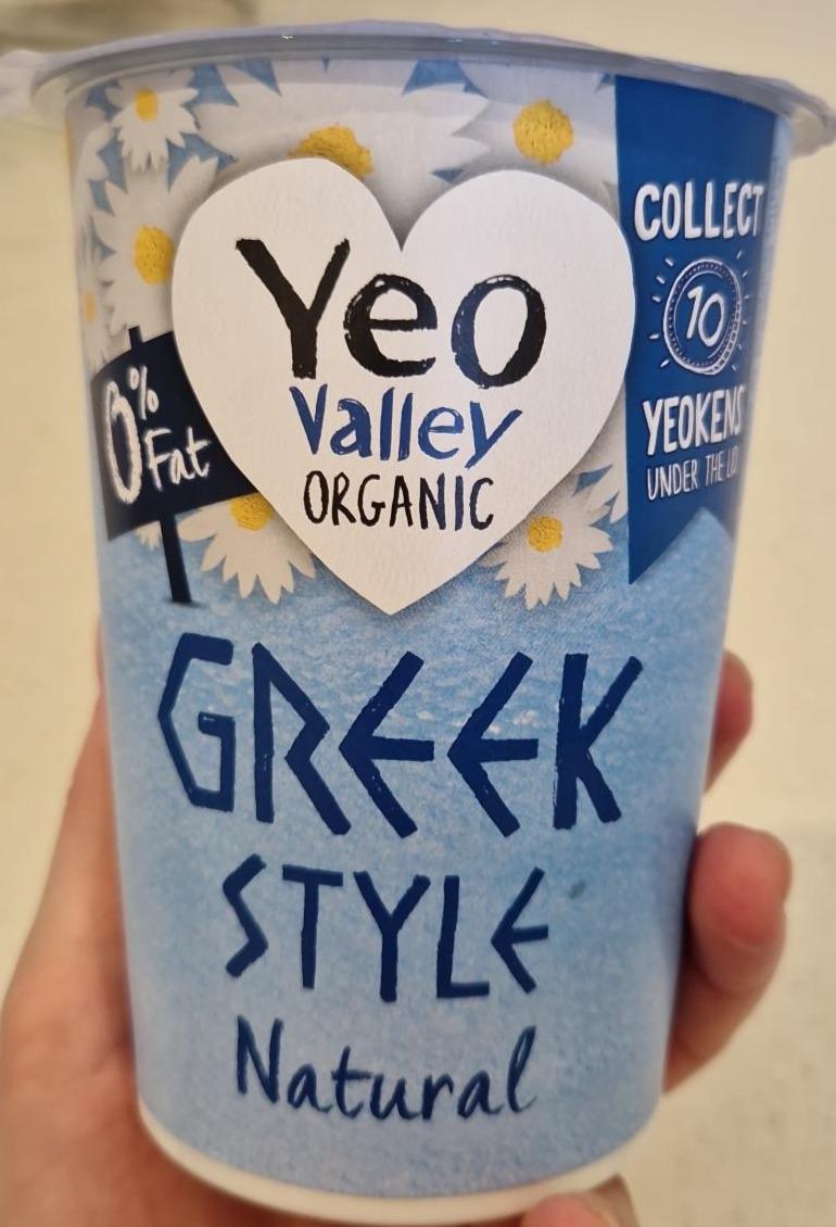 Фото - yogurt Organic Greek Yeo Valle