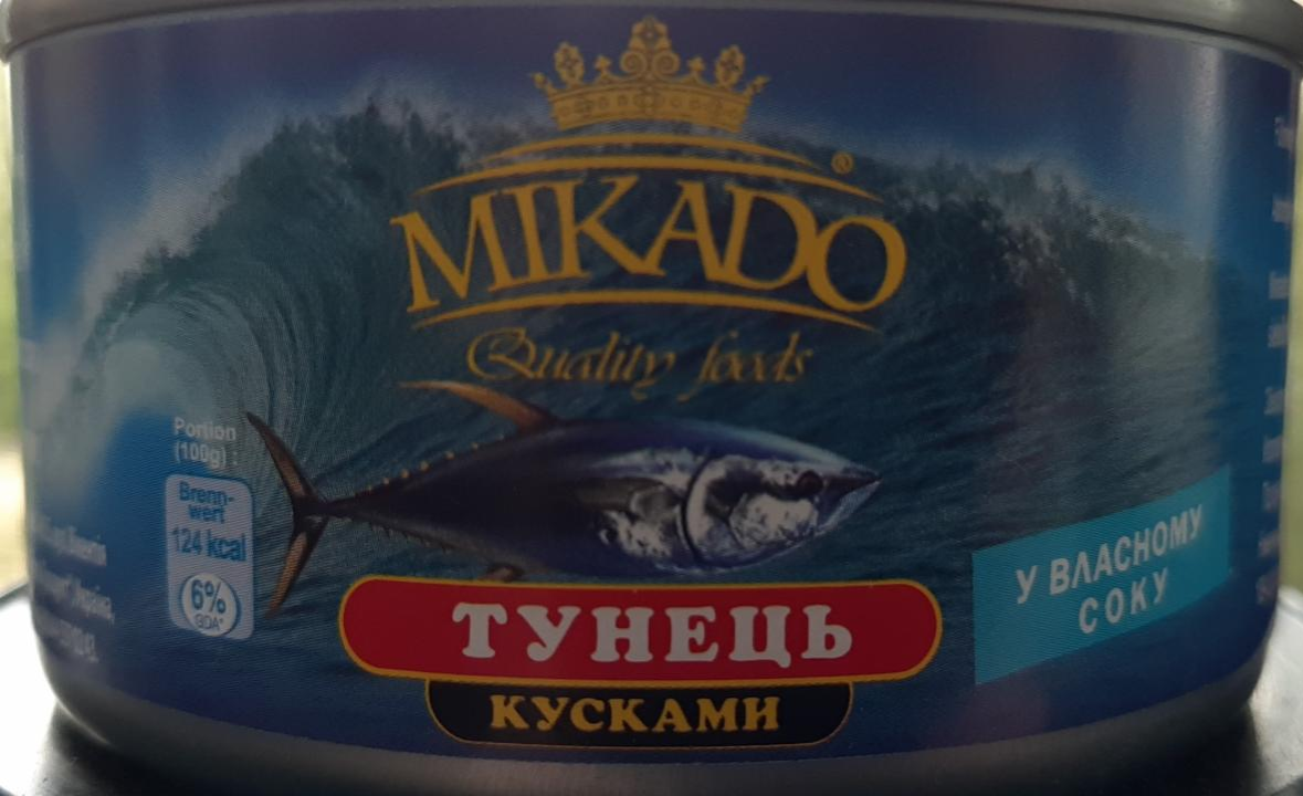 Фото - тунец кусками в собственном соку Mikado