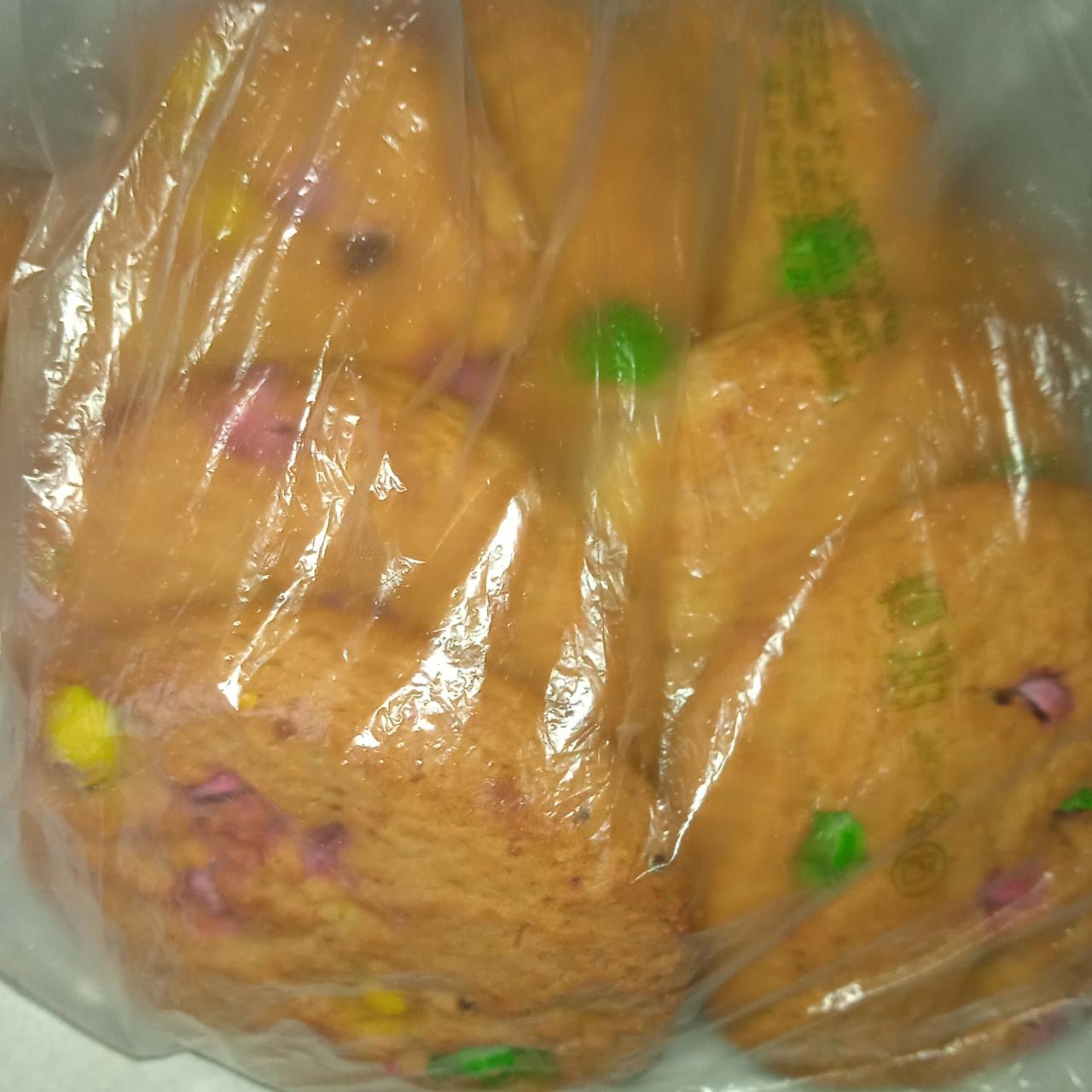 Фото - Печенье сдобное с цветным драже Яшкино