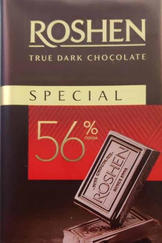 Фото - Шоколад черный 56% True Dark Chocolate Special Рошен Roshen