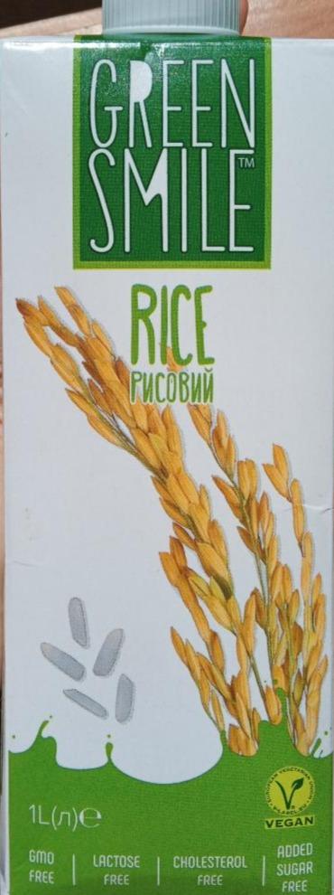 Фото - Напиток рисовый 1.5% ультрапастеризованный обогащенный кальцием Rice Green Smile