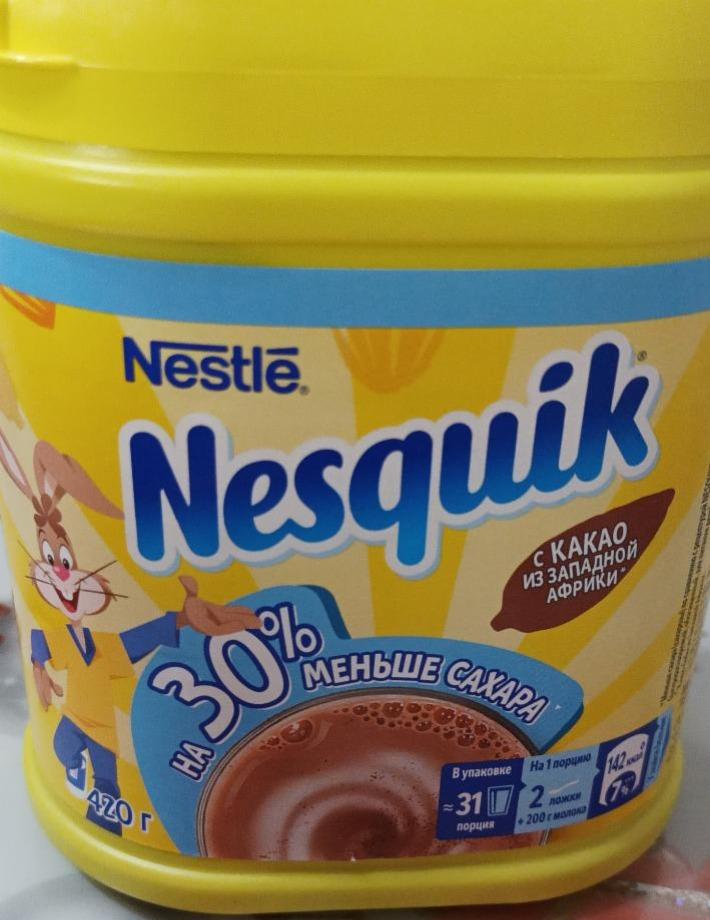 Фото - Напиток быстрорастворимый с какао Opti-Start Nesquik