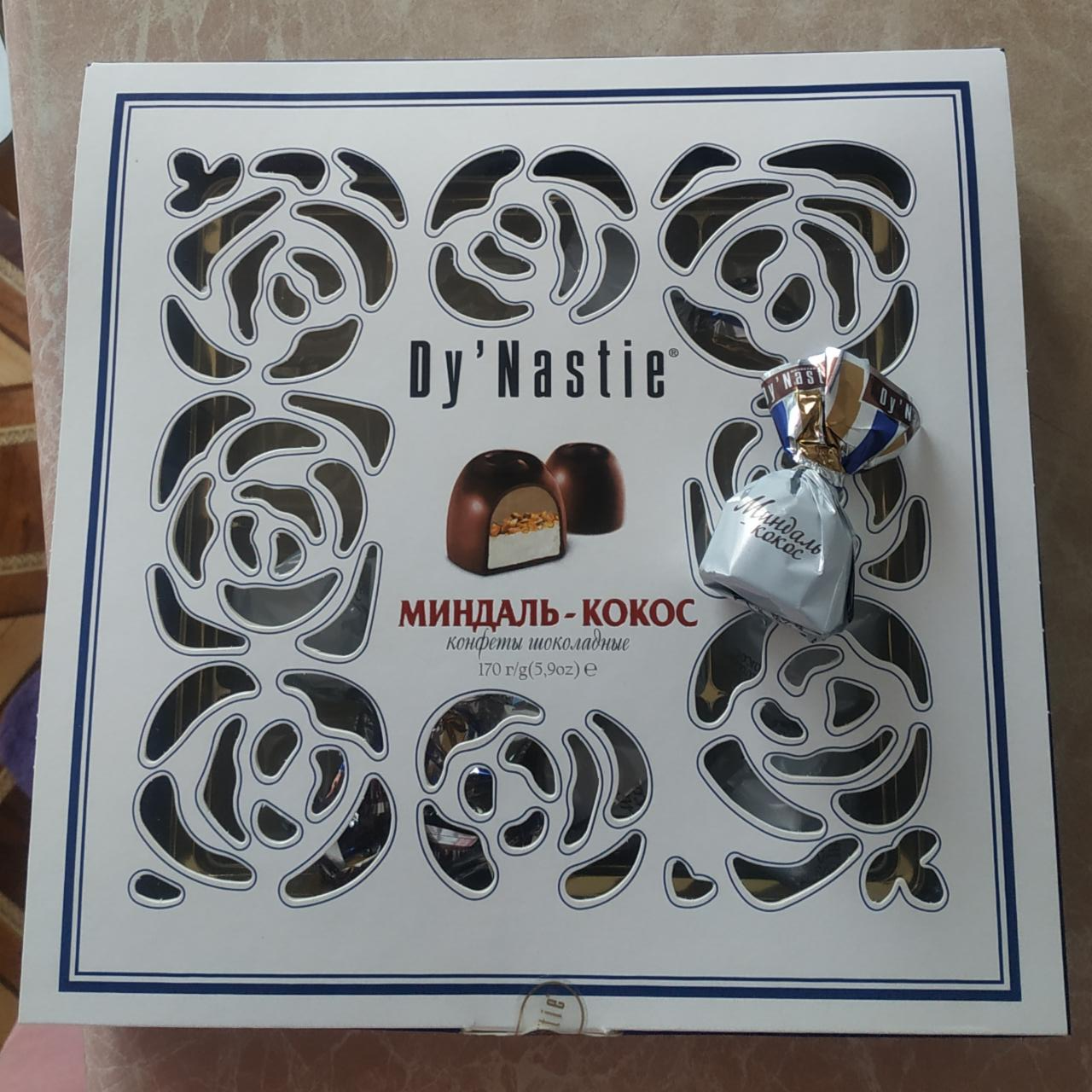 Фото - конфеты шоколадные миндаль-кокос Dy'Nastie