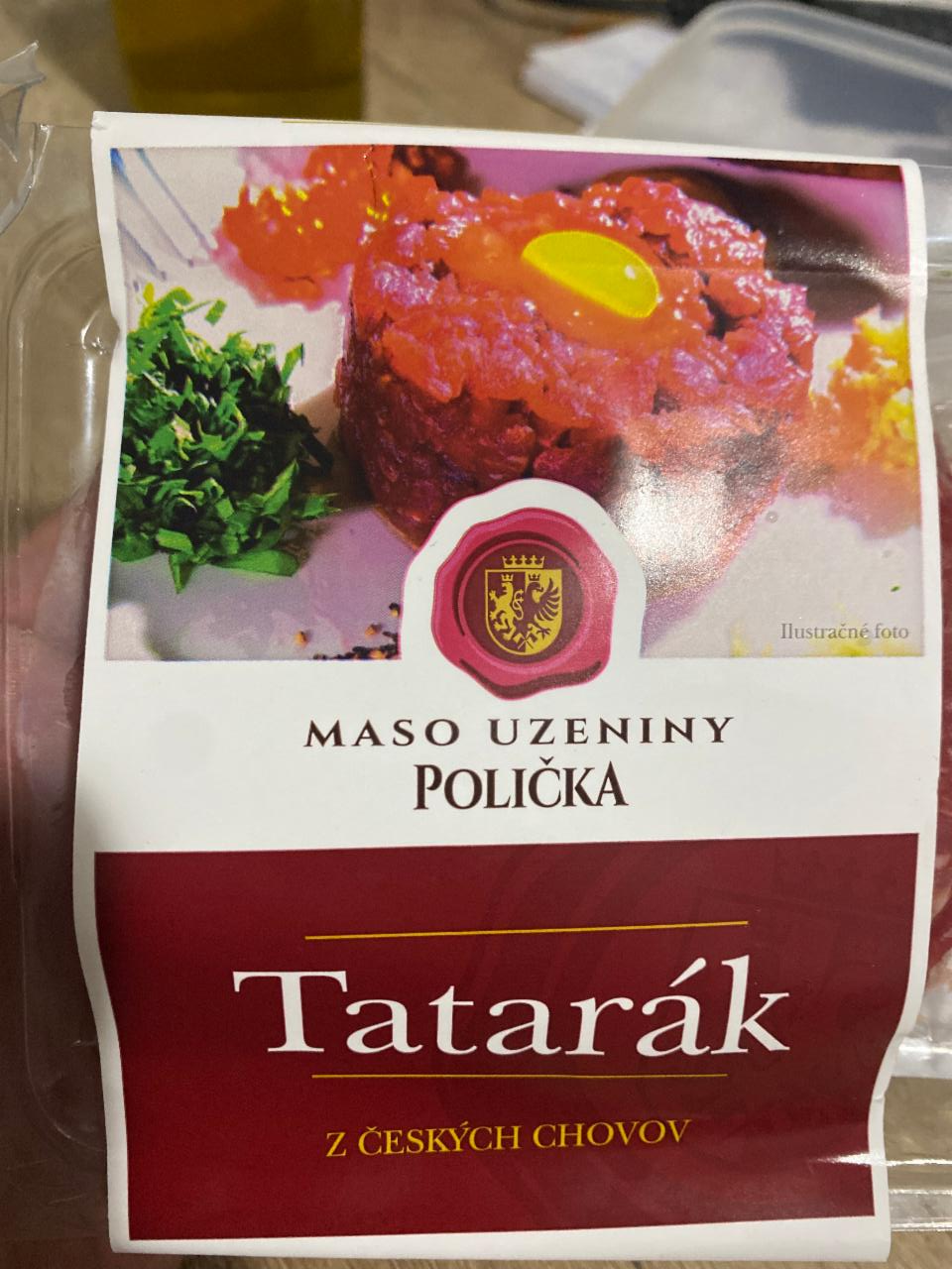 Фото - копченое мясо говядина чешская поличка Tatarak