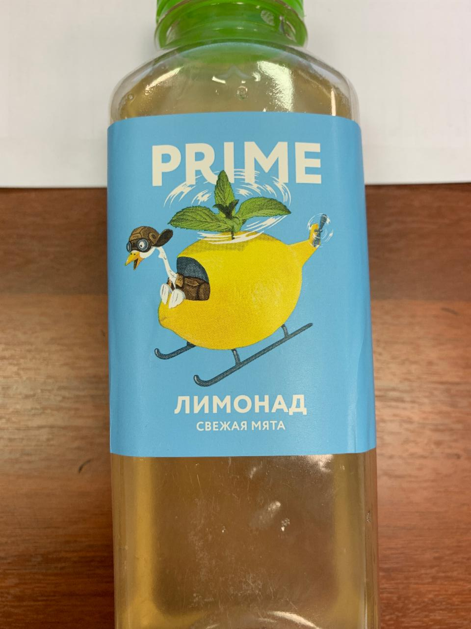 Фото - лимонад свежая мята Prime