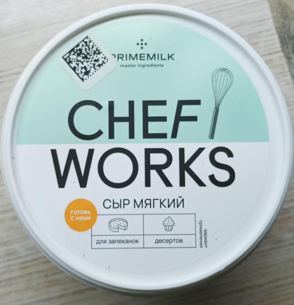 Фото - Сыр мягкий Chef works Delica Cheese Primemilk