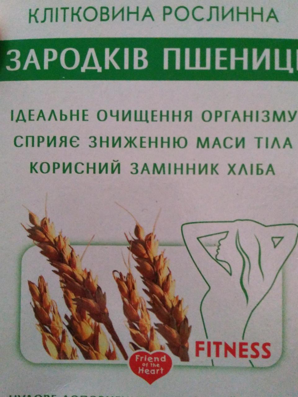 Фото - Клетчатка растительная из зародышей пшеницы Golden Kings of Ukraine
