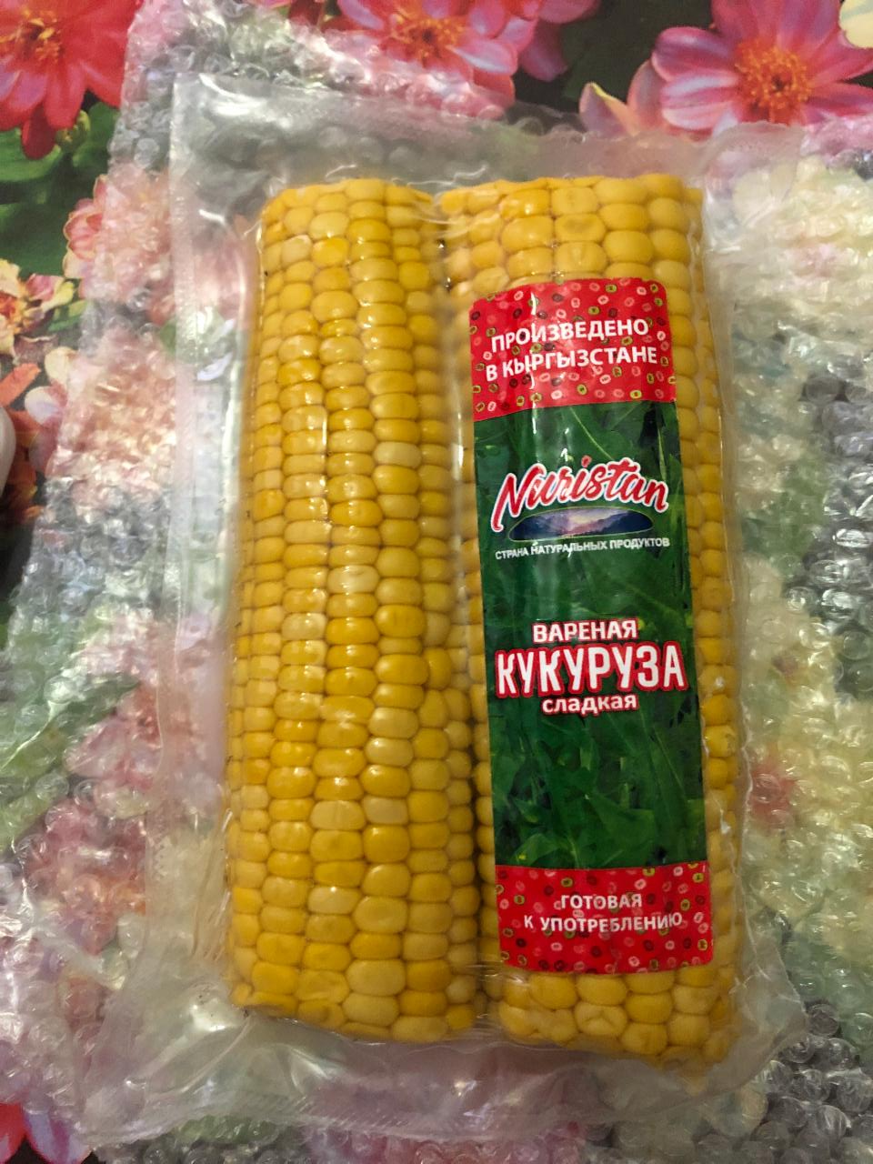 Кукуруза вареная - калорийность, пищевая ценность ⋙ TablicaKalorijnosti.ru
