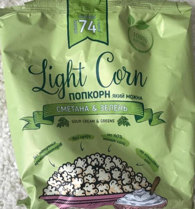 Фото - попкорн сметана и зелень Light corn