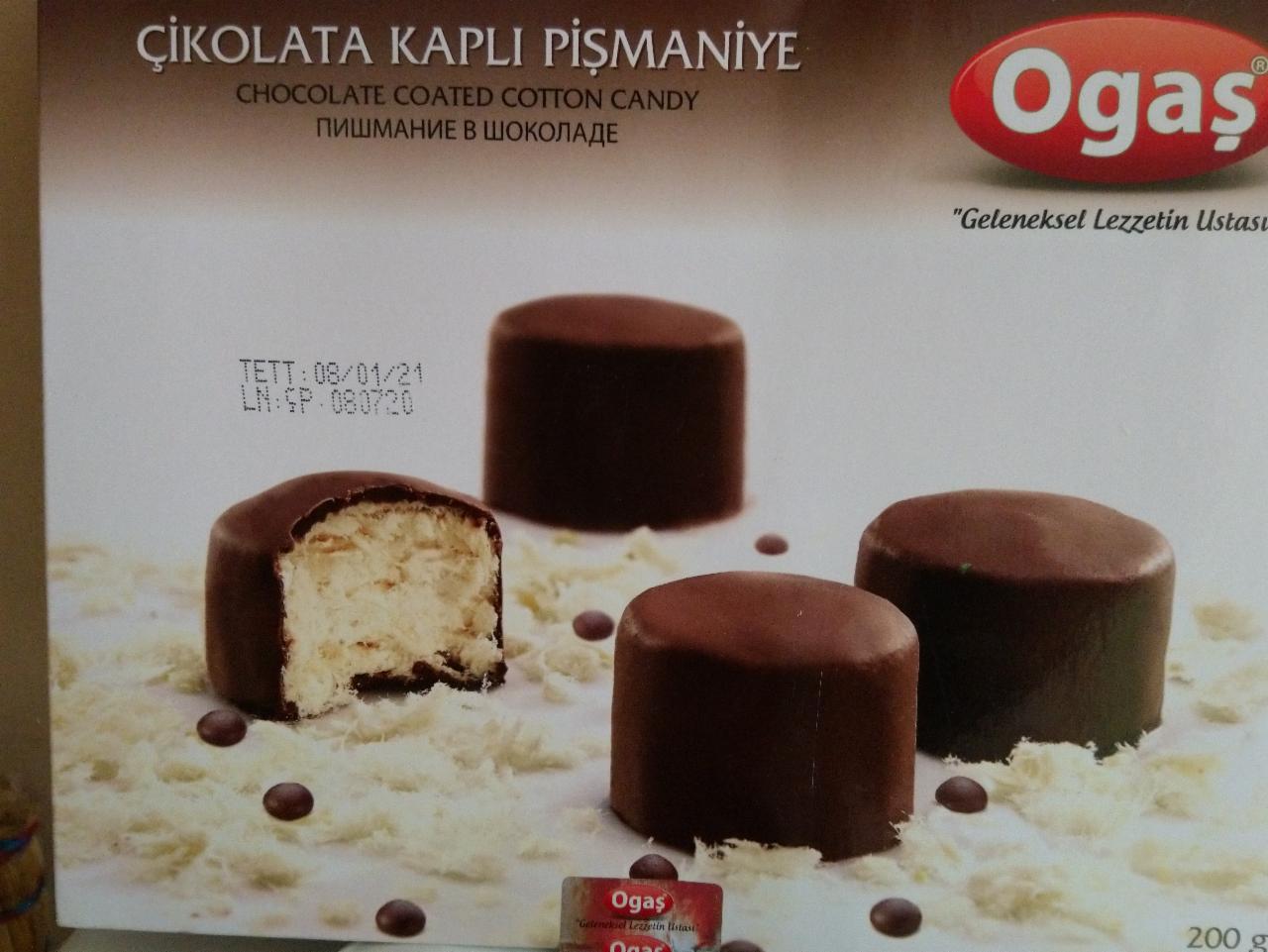 Фото - десерт пишмание в шоколаде Ogas