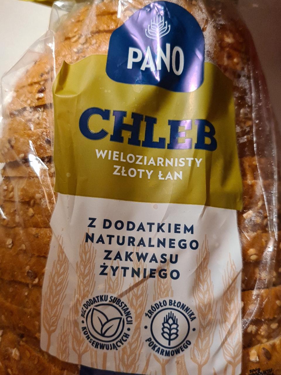 Фото - хлеб многозернистый Pano