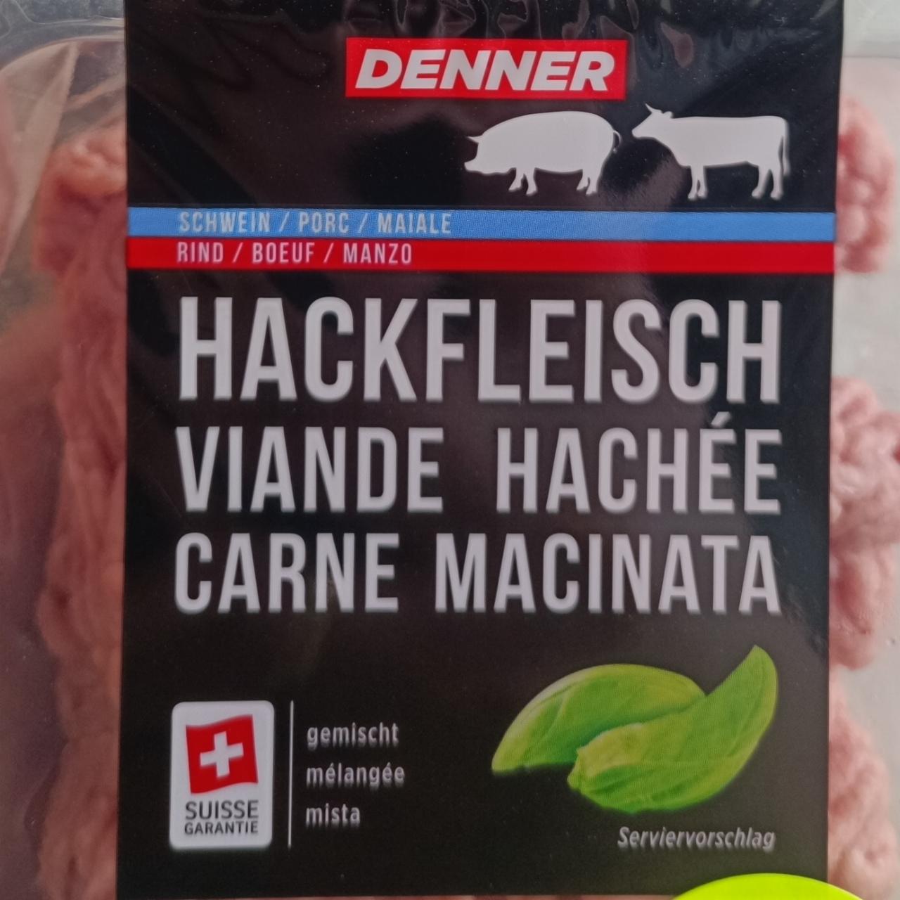 Фото - Фарш свино-говяжий Viande hachée melangée Denner