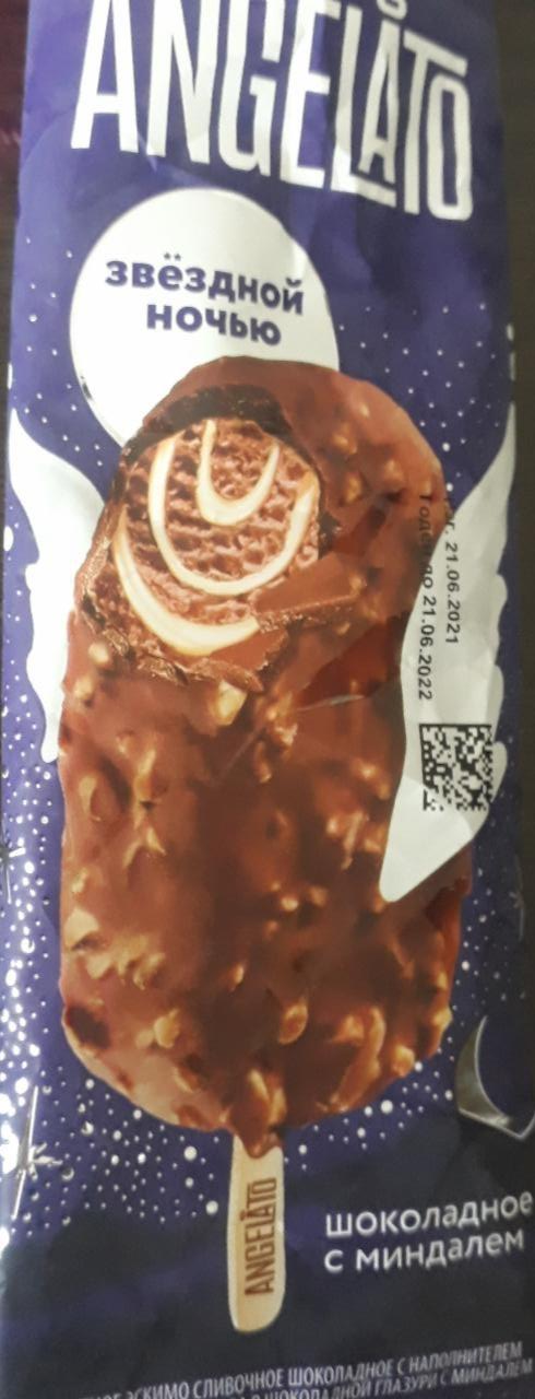 Фото - мороженое шоколадное в глазури с орехами Angelato