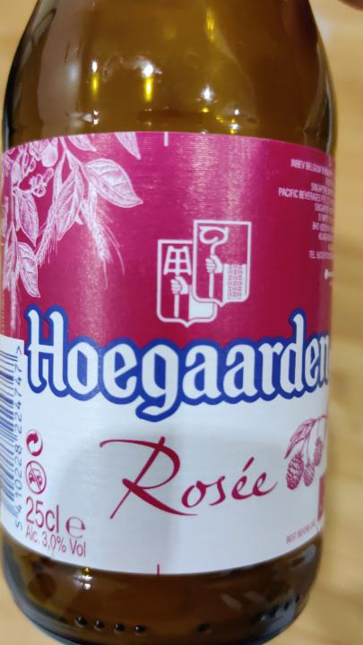 Фото - пиво светлое розе Hoegaarden
