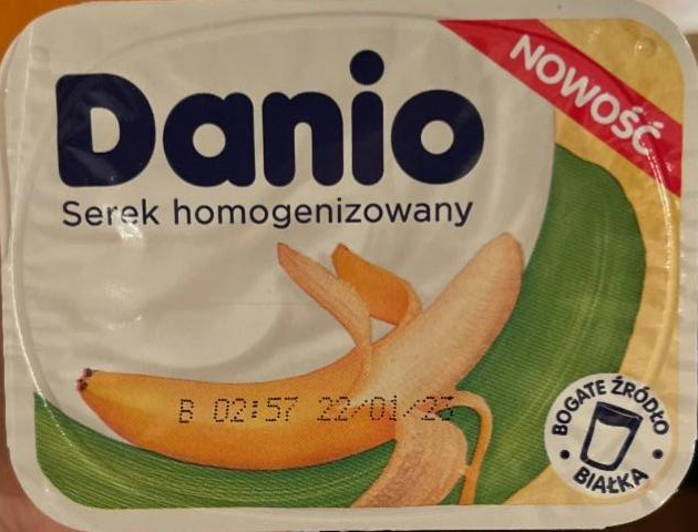 Фото - творожок гомогезированный со вкусом банана Danio