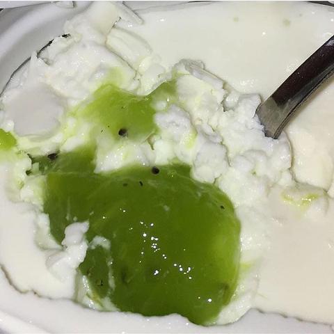 Фото - Baltais йогурт киви