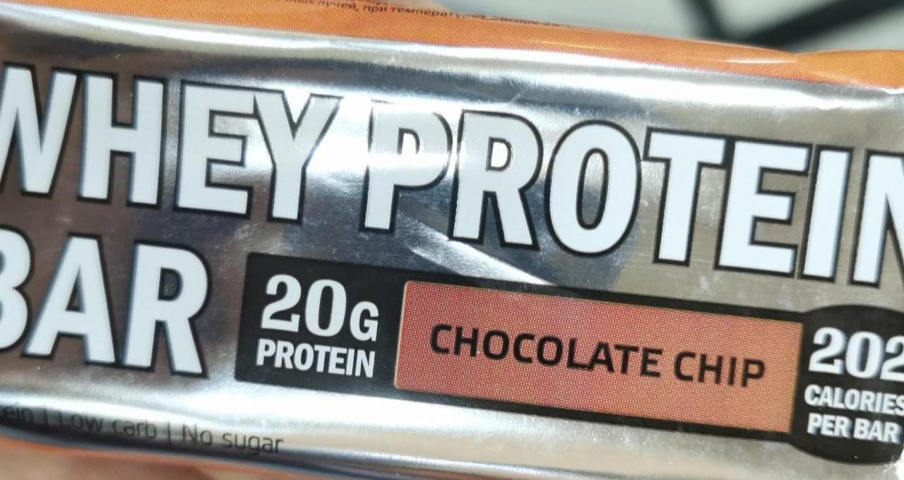 Фото - протеиновый батончик с шоколадом Pump up