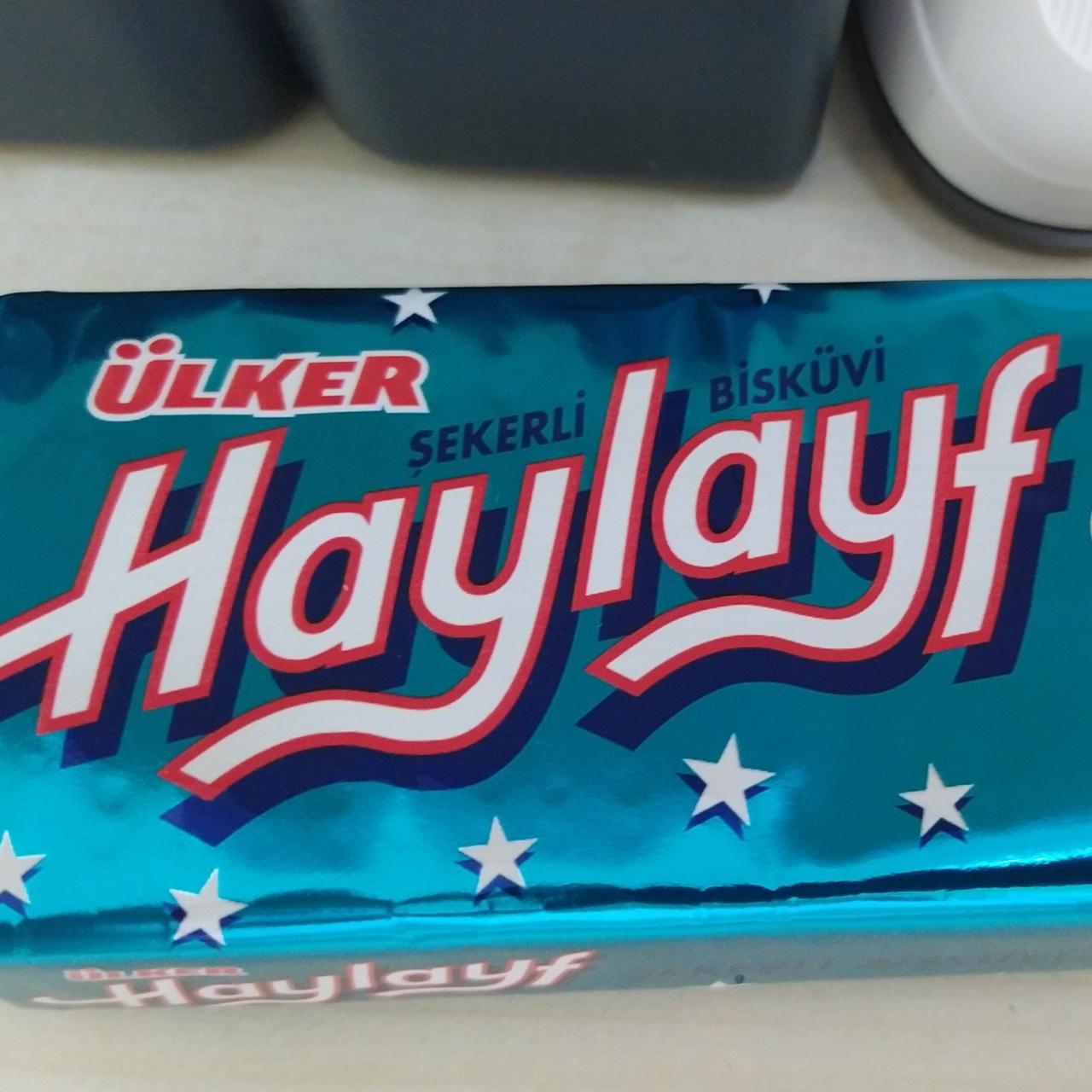Фото - Печенье сахарное haylayf Ulker