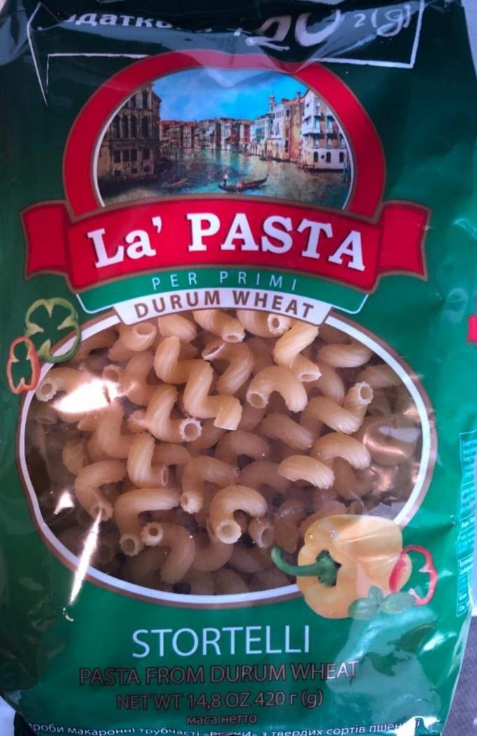 Фото - макароны твёрдых сортов пшеницы Stortelli La'pasta