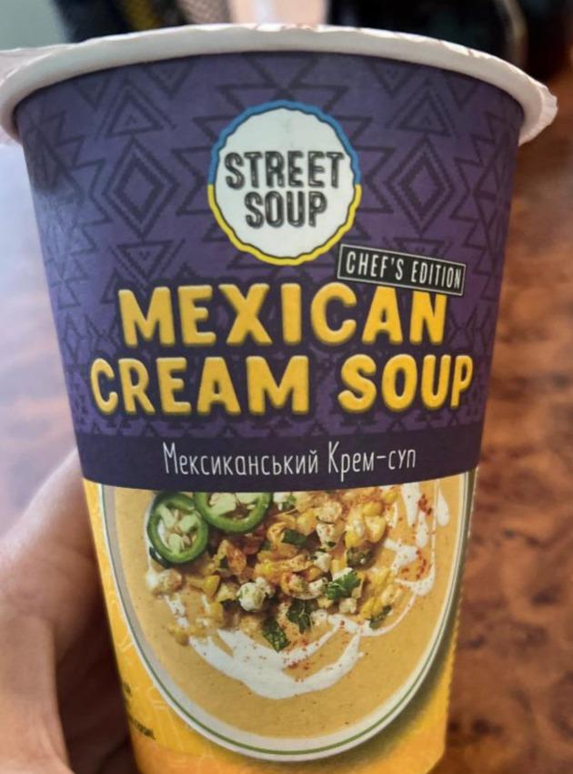 Фото - Крем-суп мексиканский Mexican Cream Soup Street Soup