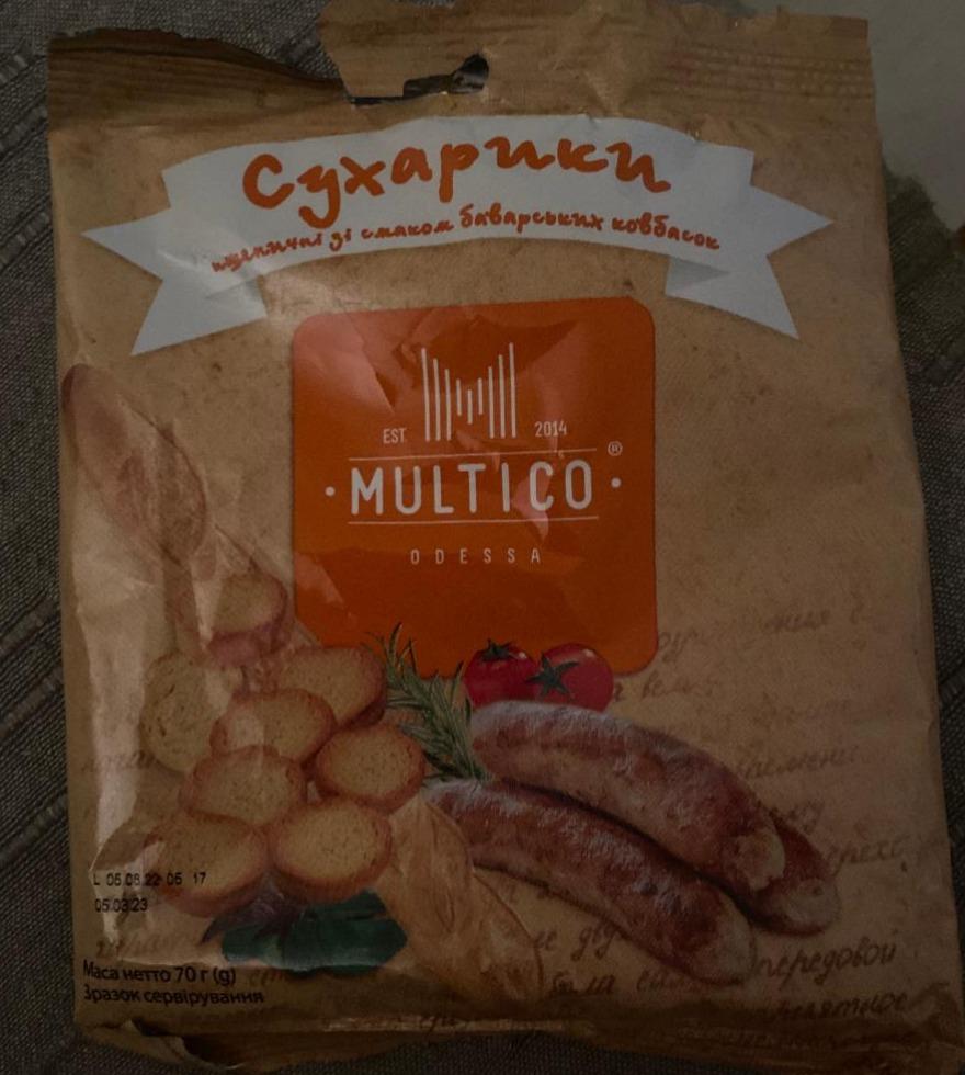 Фото - Сухарики пшеничные со вкусом баварских колбасок Multico Odessa