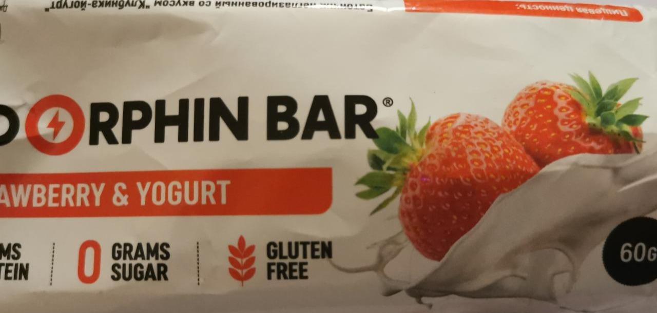 Фото - батончик протеиновый без сахара и без глютена strawberry & yogurt Endorphin bar