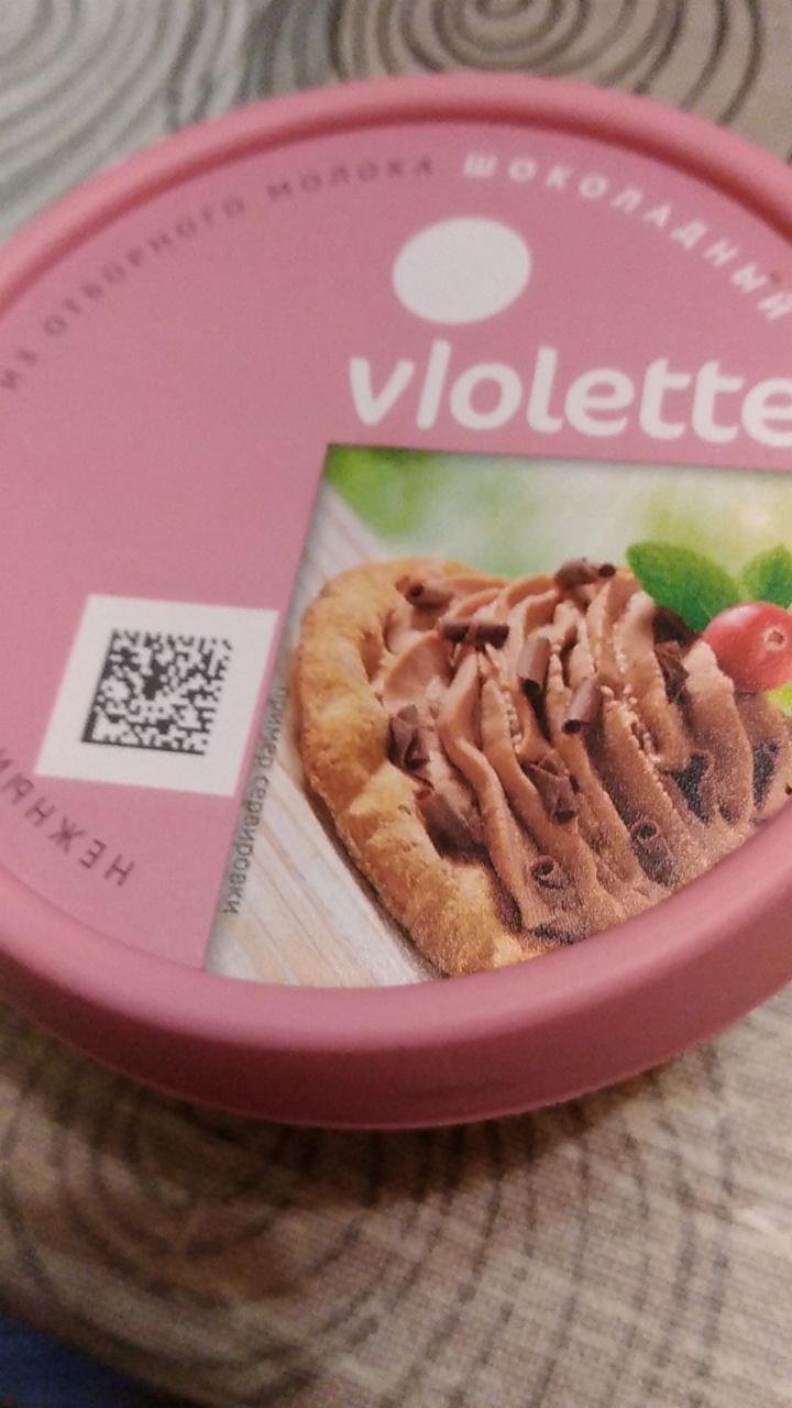 Фото - шоколадный творожный сыр Vlolette 
