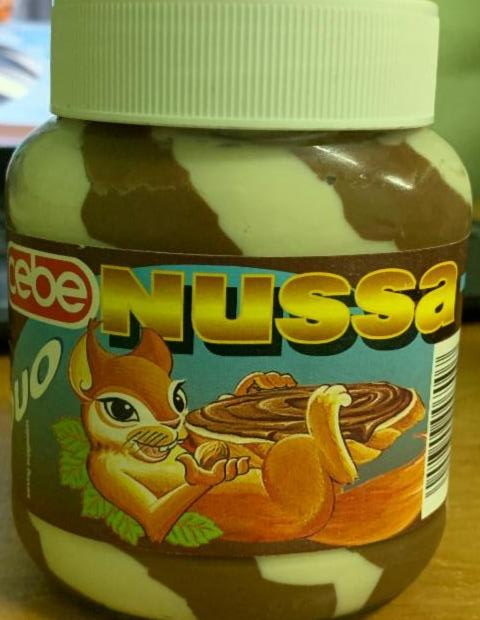 Фото - Шоколадная крем-паста с орехами Nussa Duo