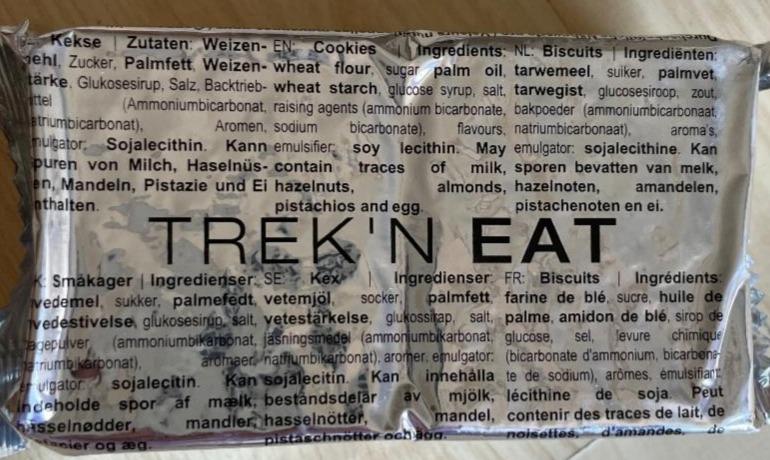 Фото - Печенье галетное из набора Trek'n eat