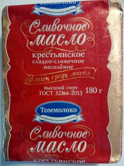 Фото - масло сливочное Крестьянское 72.5% сладко-сливочное несоленое Томмолоко