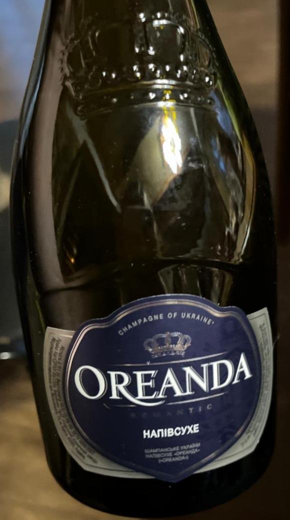 Фото - Вино игристое полусухое Oreanda Champagne Of Ukraine