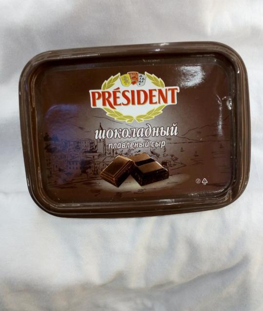 Фото - сыр плавленый шоколадный President Президент