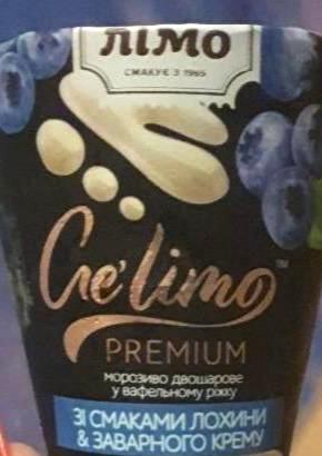 Фото - Мороженое 12% двухслойное со вкусом голубики и заварного крема в вафельном рожке Ge'limo Лімо