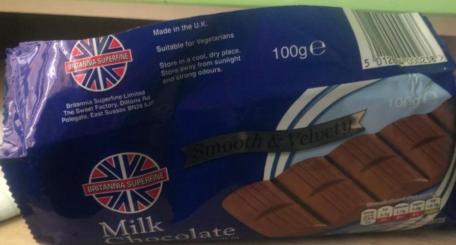 Фото - молочний шоколад Britannia superfine