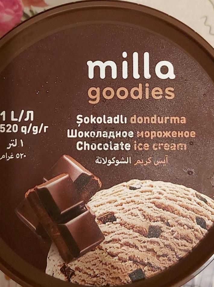 Фото - шоколадное мороженое Milla goodies