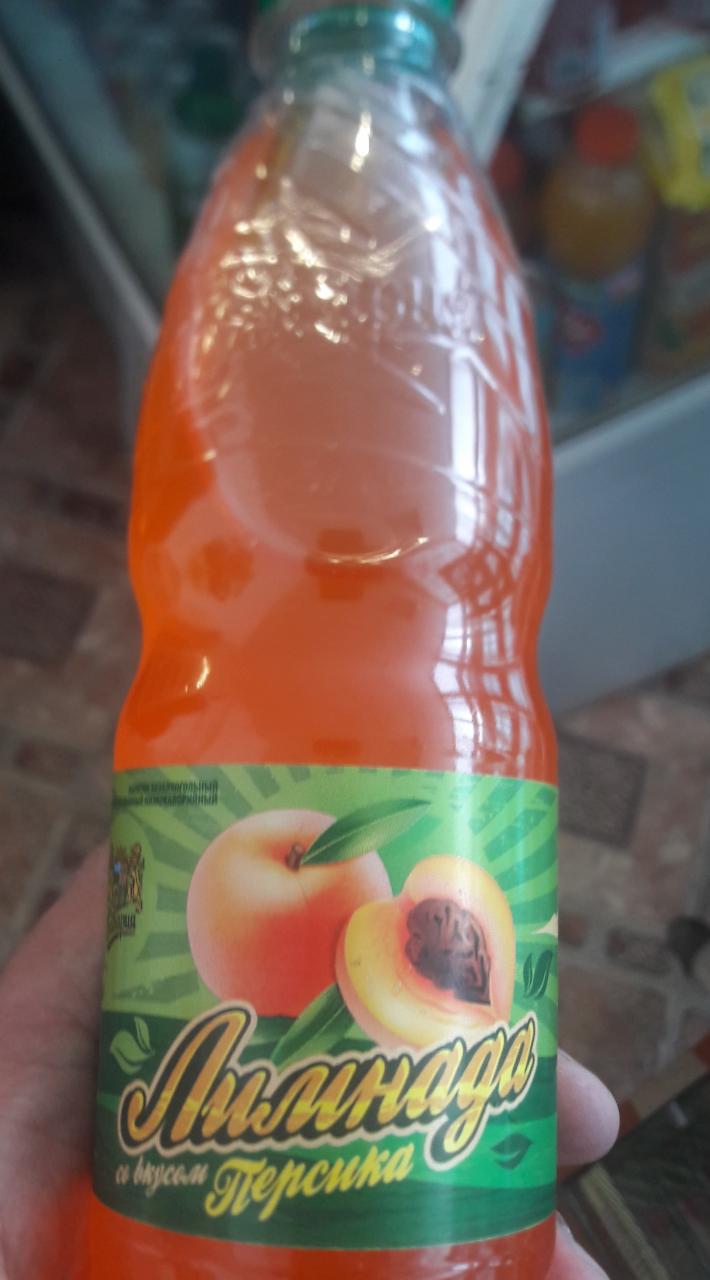 Фото - лимонад со вкусом персика Лимнада