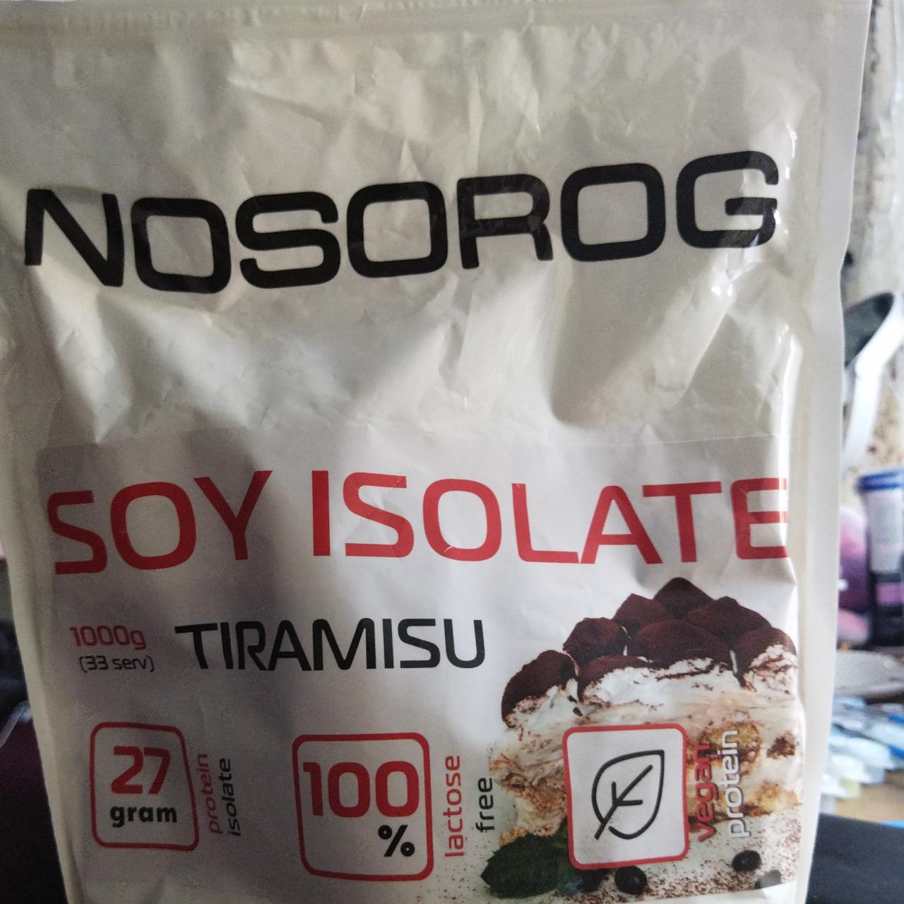 Фото - Изолят соевый шоколад Soy Isolate Protein Nosorog