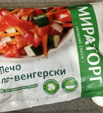 Фото - лечо по-венгерски смесь овощная замороженная Мираторг
