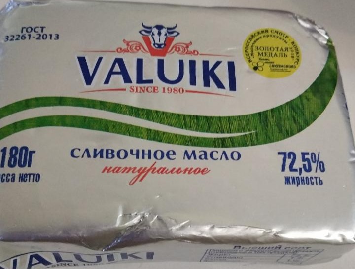 Фото - масло сладко-сливочное Крестьянское 72.5% Valuiki