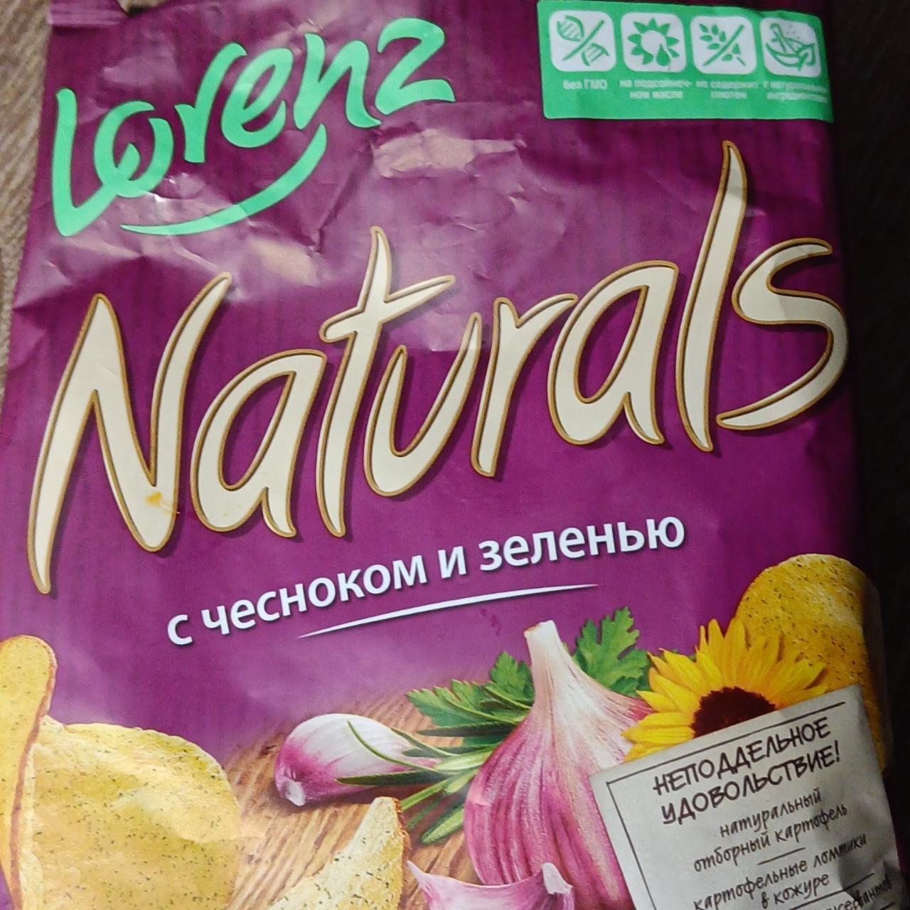 Фото - Картофельные чипсы naturals с чесноком и зеленью lorenz