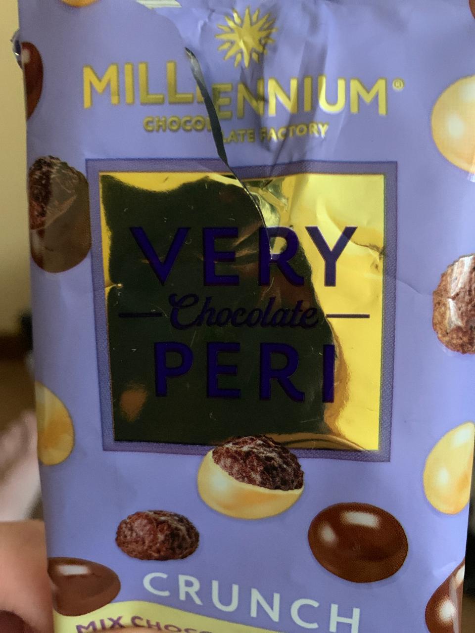Фото - Драже в шоколаде с кокосом Very Peri Crunch Millennium