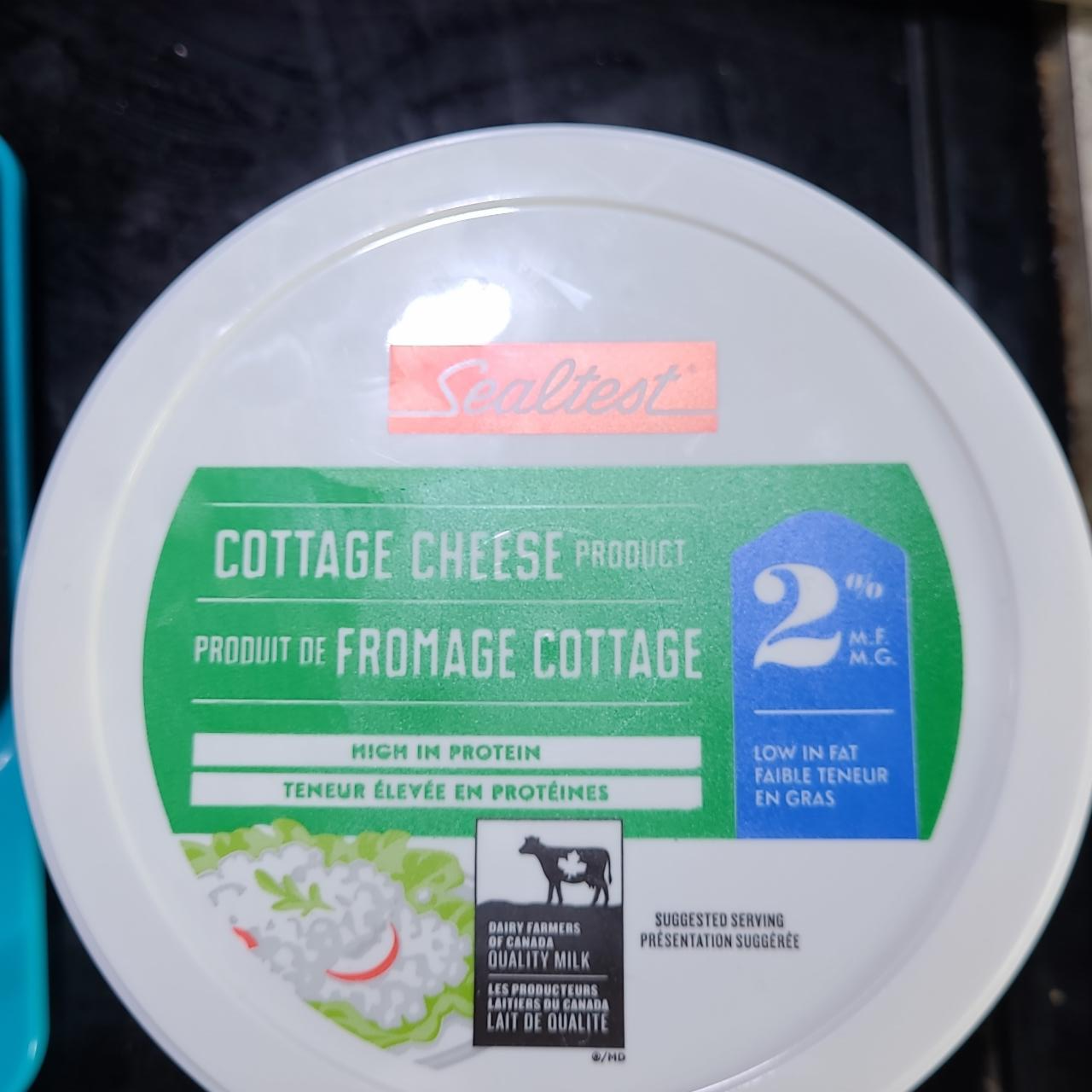 Фото - Cottage cheese 2% Sealtest