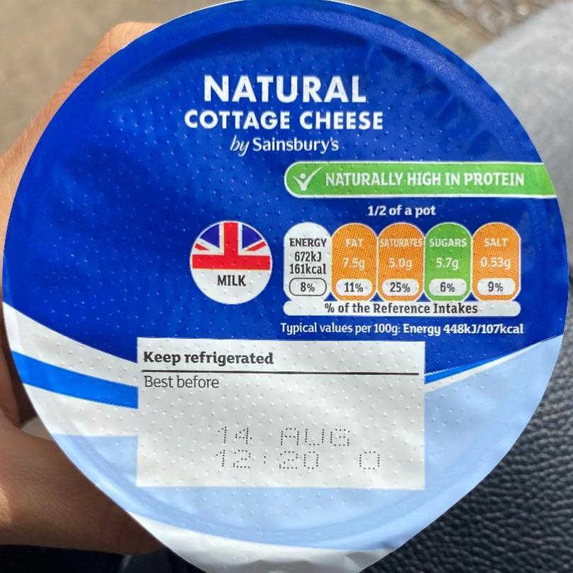 Фото - Сыр 5% Natural Cottage Cheese Sainsbury's