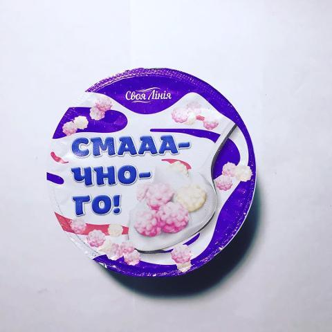 Фото - 'Своя Линия' йогурт с рисовыми шариками