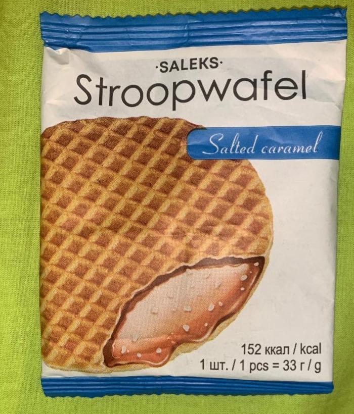 Фото - Голландские вафли с соленой карамелью Stroopwafel Saleks