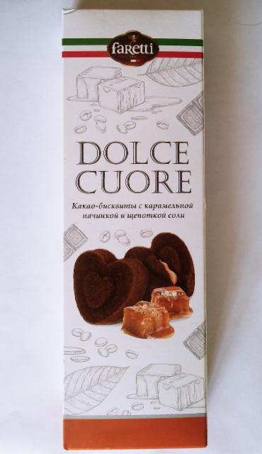 Фото - Какао бисквиты с карамельной начинкой и щепоткой соли Dolce Cuore