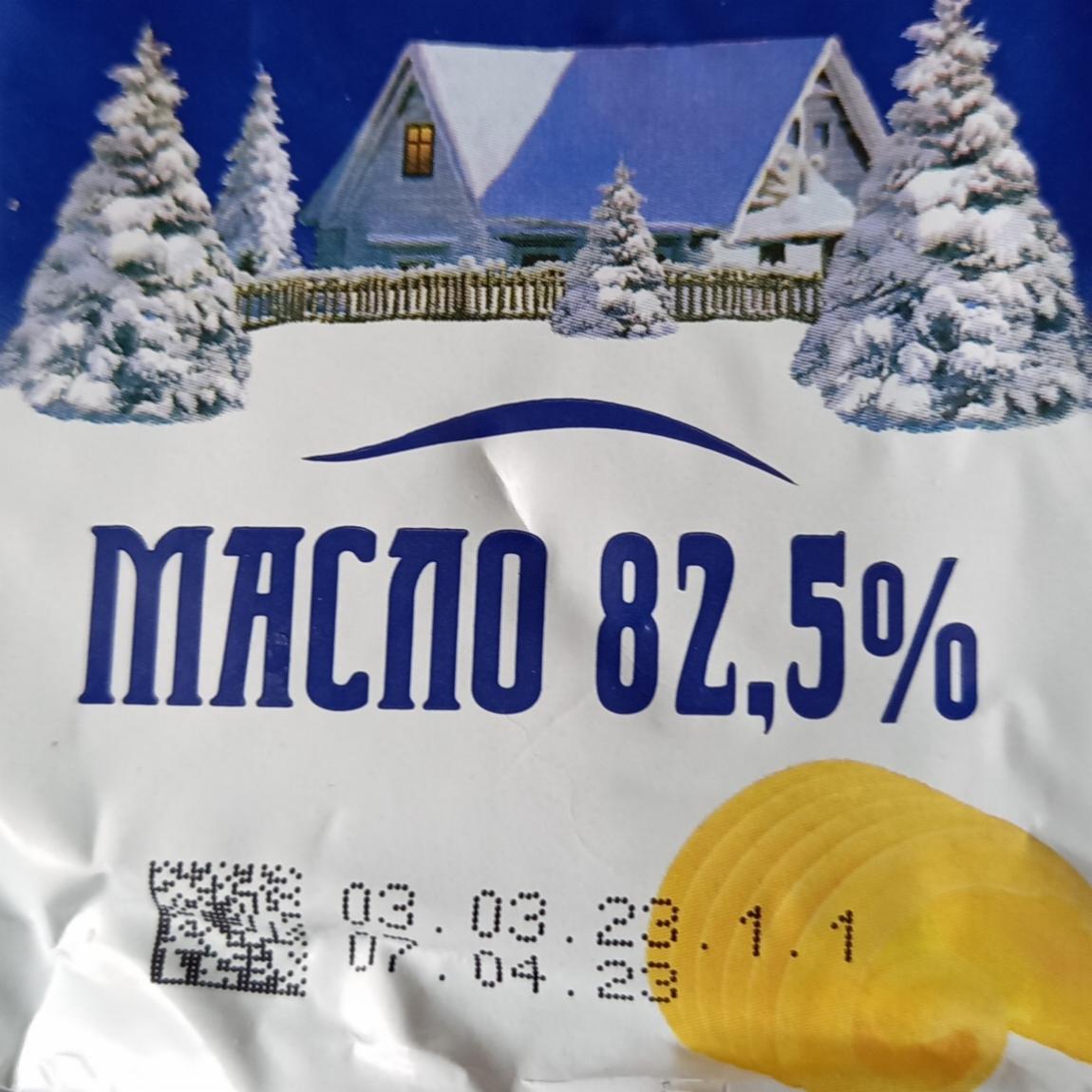 Фото - Масло сливочное традиционное 82.5% Первый вкус Российское Молоко