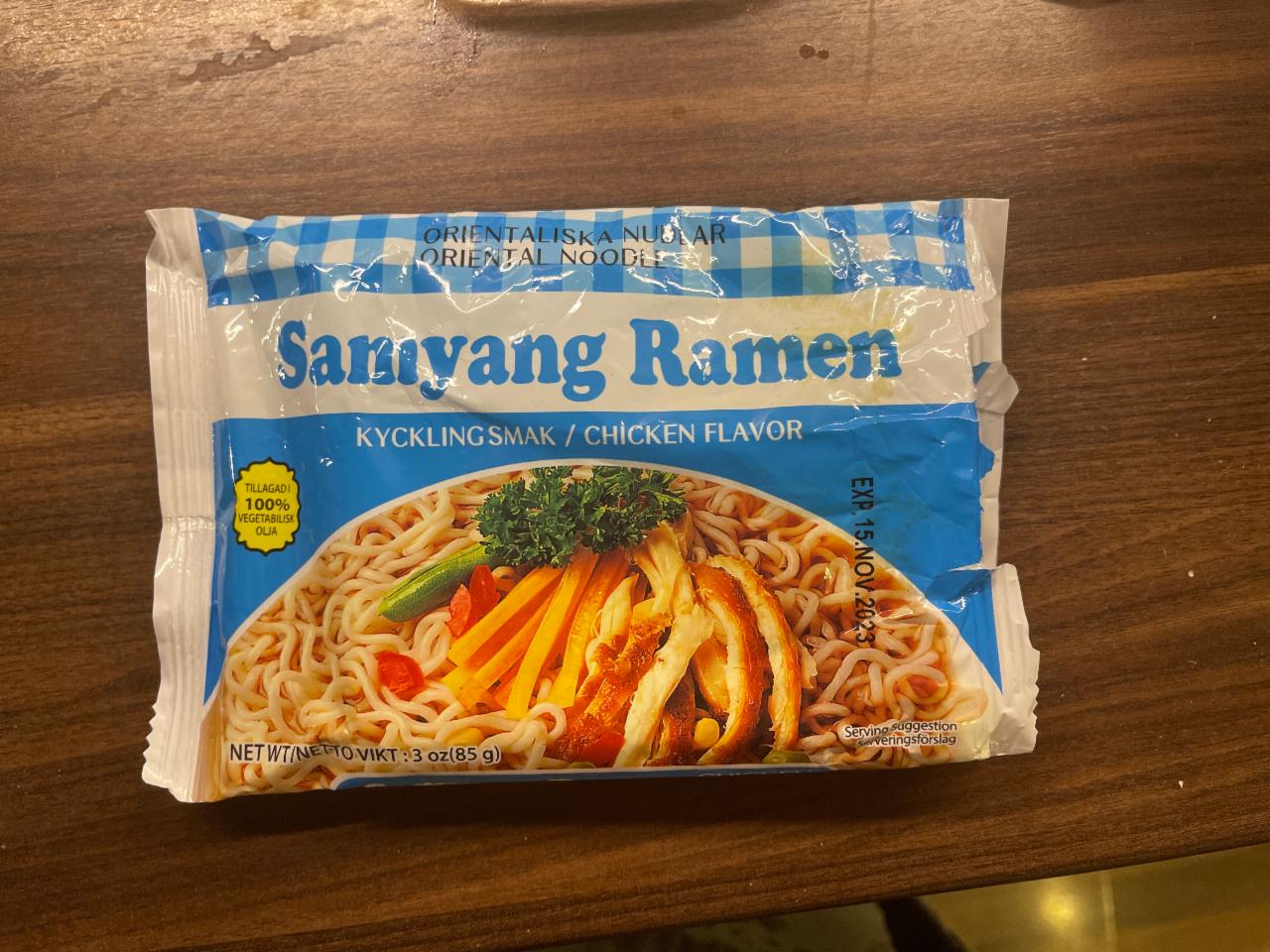 Фото - Oriental noodle Chicken flavor Samyang Ramen