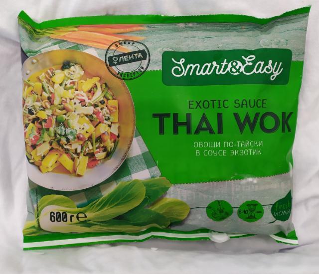 Фото - Thai Wok овощи по-тайски в соусе экзотик Smart&Easy